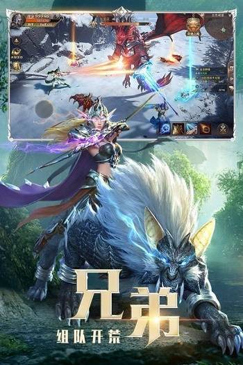 奇迹mu李连杰代言1.03H高爆版 v1.0