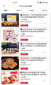 云商优品
