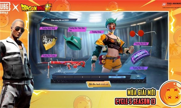 绝地求生国际服联动版本  v2.6.0