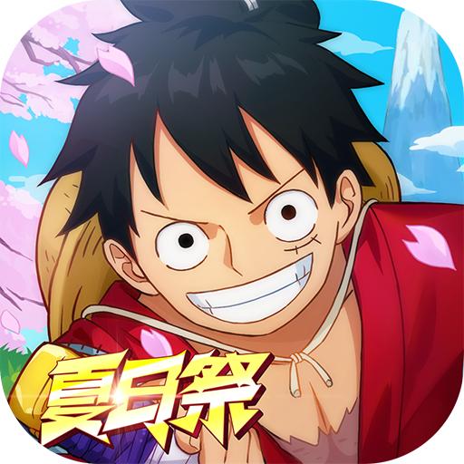 航海王强者之路变态版