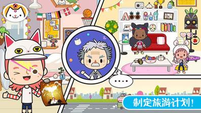 魔法城堡童话王国.jpg