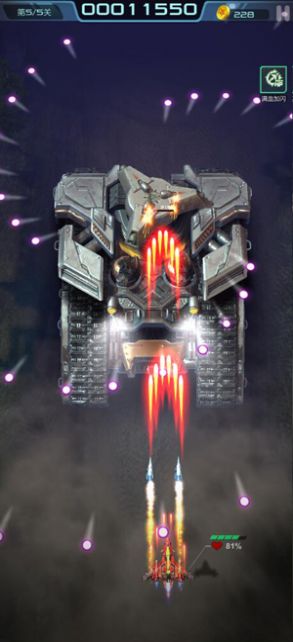梦幻空战NOVA兑换码攻略版图片2
