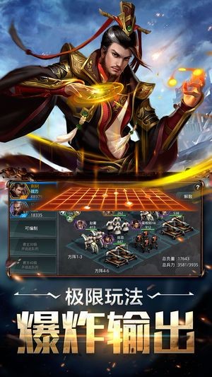 孤王之战 2024-06-25 15:08