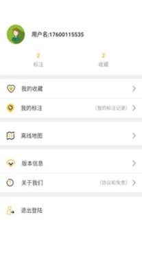 六寸地图.jpg