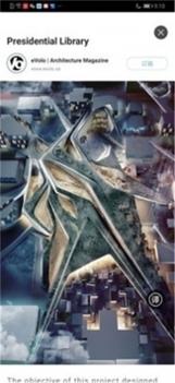 知末网官网3D模型截图3