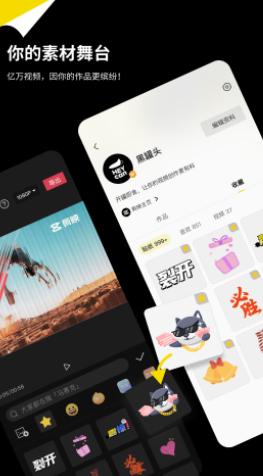黑罐头