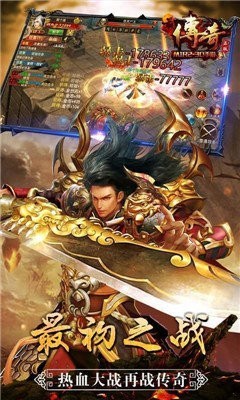 云鼎神途 2024-06-25 15:08