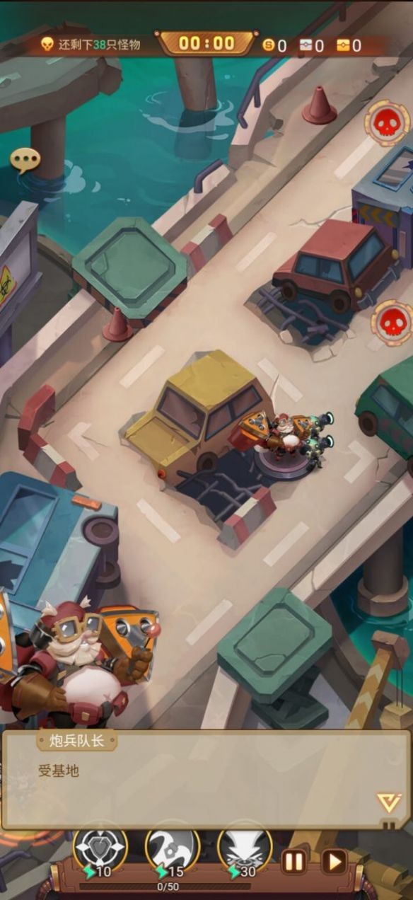 深渊之怒塔防  v3.0.0.21042618-