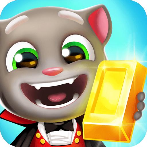 汤姆猫跑酷免费不用登录