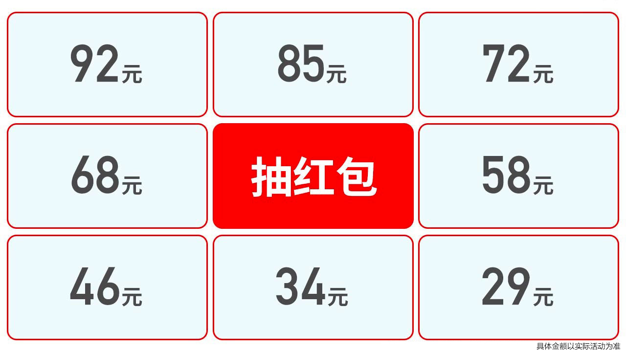 找茬魔法师游戏红包版图片1