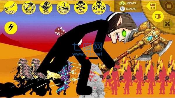 火柴人战争3最新版