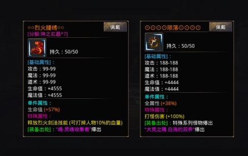 kkk专属神器  v1.3.0