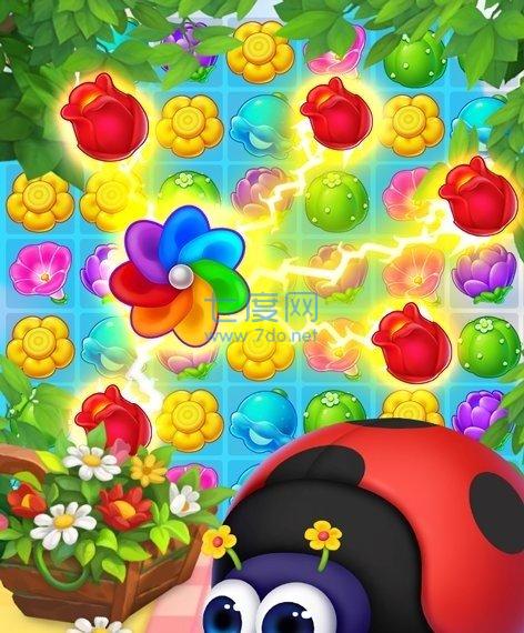 花之精灵手游截图1