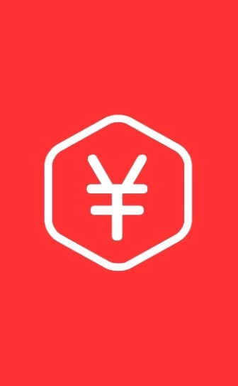 信诺挂机截图0