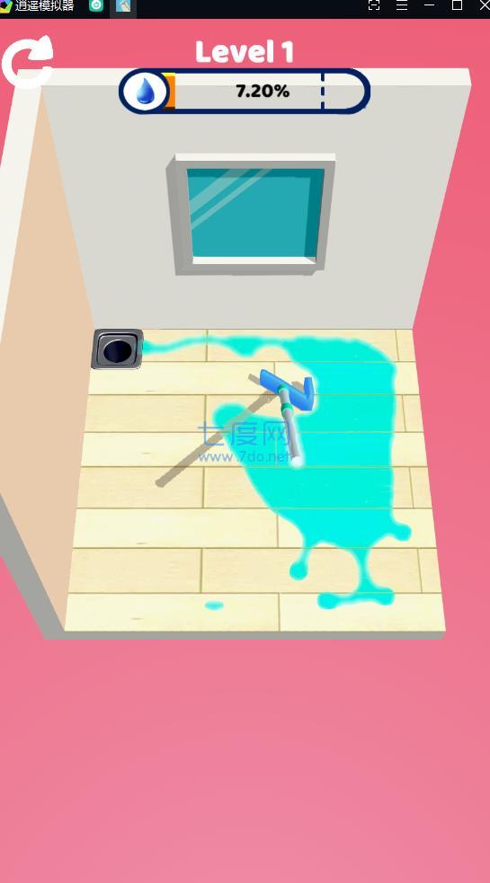 画和排水(Draw & Drain)截图2