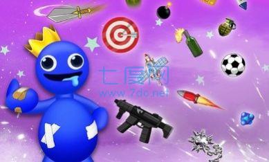 狂扁彩虹朋友 v1.0.1