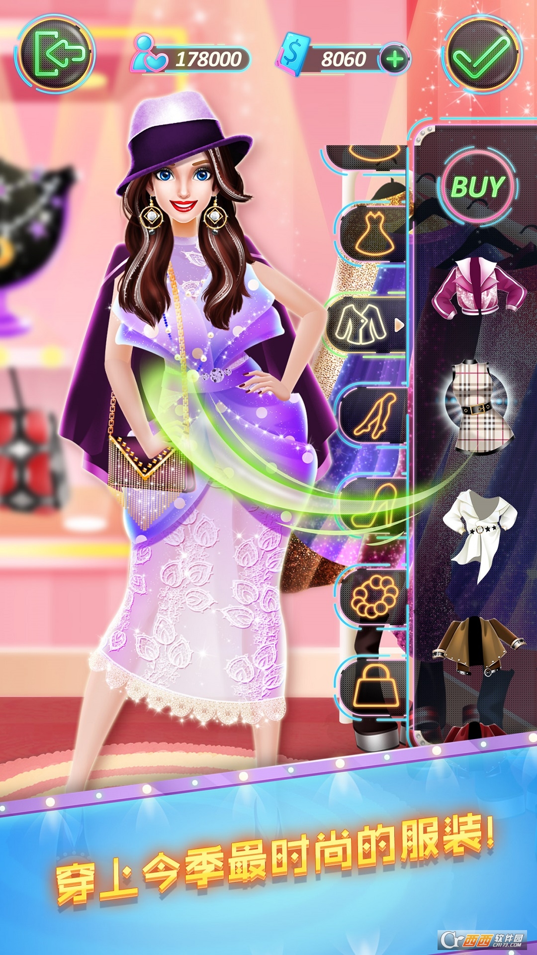 顶级超模时装秀手游 v1.0.2安卓版