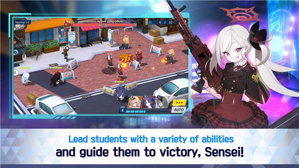 碧蓝档案外服 v1.50.203922