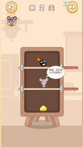 奶酪计划.png