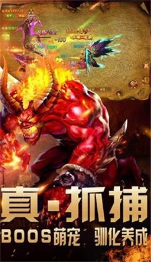 超变迷失传奇打金版 2024-06-25 15:08