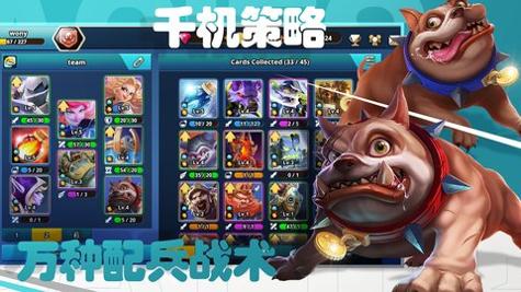 Project RTS手游官网版截图3