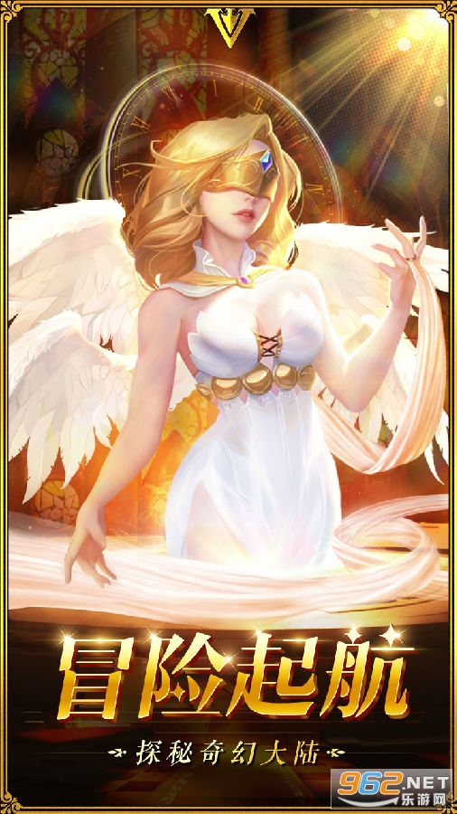 圣魂官方版 圣魂官方版