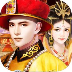 极品芝麻官九游版