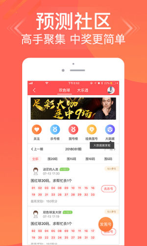 49图库.jpg