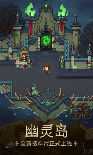 贪婪洞窟4.0.0  v4.0.14