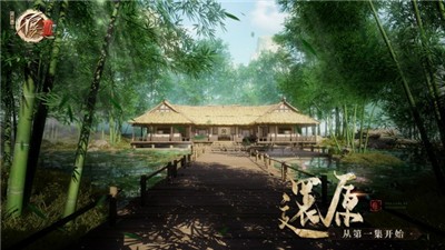 不良人3内测版  v1.4.0