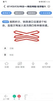 2021111089729445.jpg