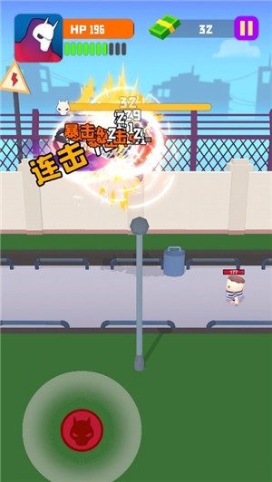 狂扁小坏蛋 2021-08-27 17:55