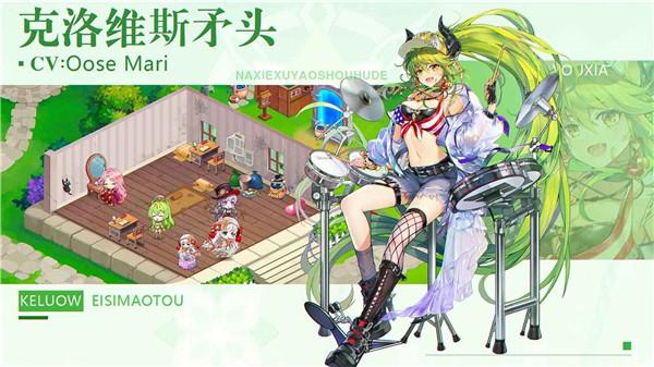 那些需要守护的抖音版