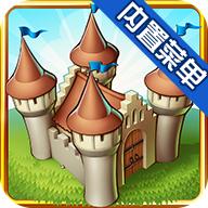 家园7高级版本无广告