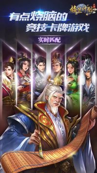 代号楼兰计划 v3.1.5