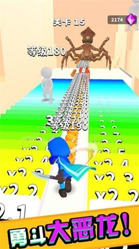 挥剑冲冲冲破解版截图2
