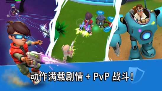 涡轮突袭游戏手机安卓版  v5.1.3