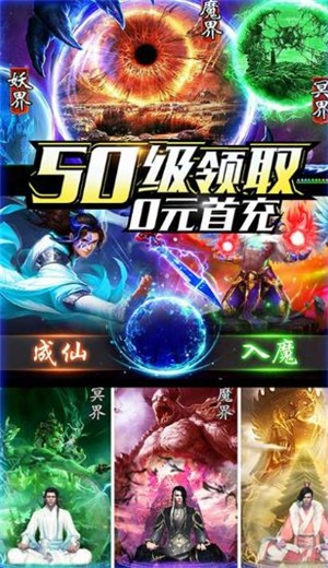 灵域风神 2020-10-10 08:33