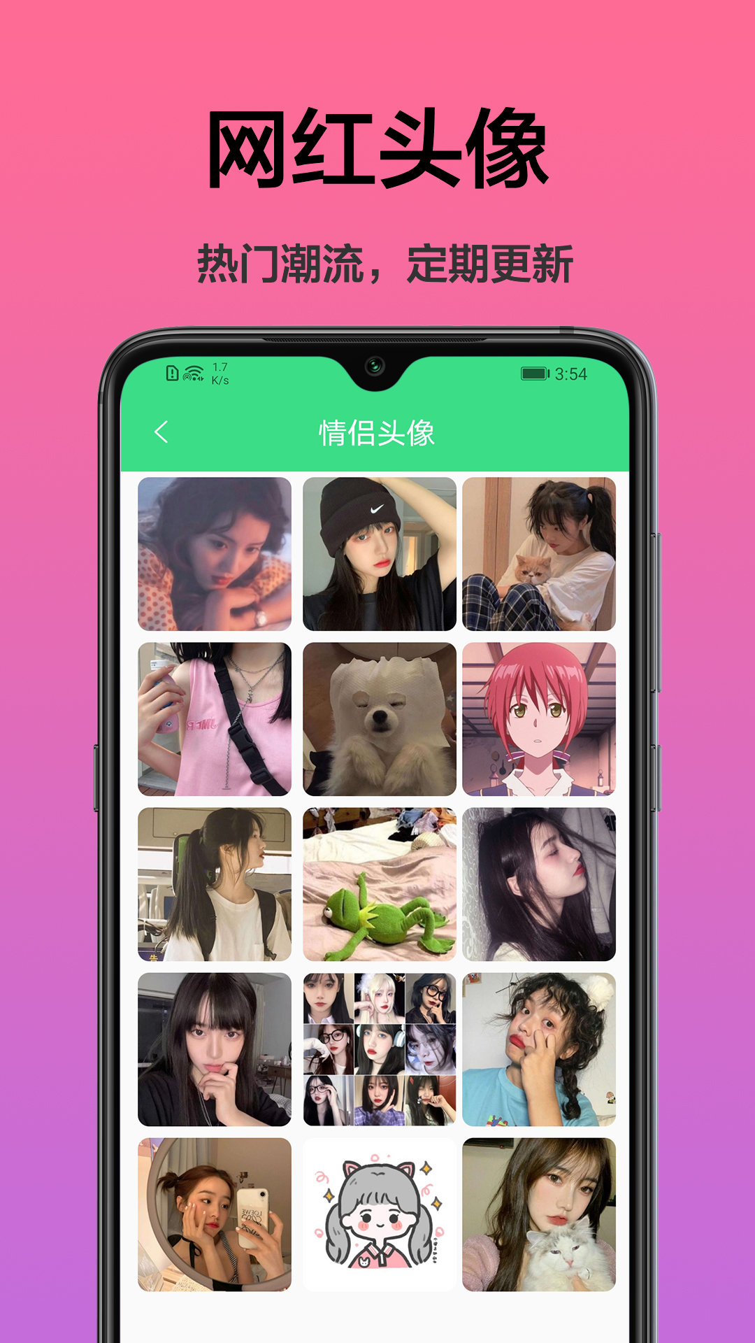 手机桌面主题.jpg