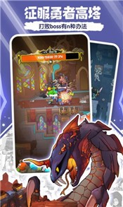 萌果奇兵手游 2020-07-09 09:09