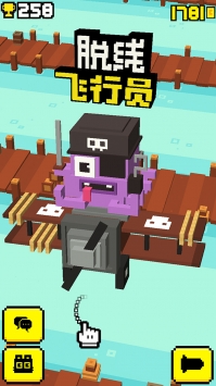 脱线飞行员 v3.1.5