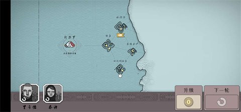 绝境北方MOD版  v2.00.5