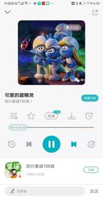 猫小听.jpg