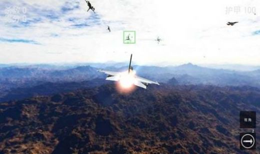 雷霆空战世界.jpg