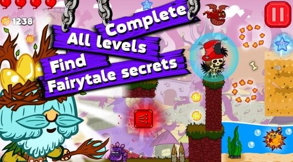 巧克力蛋猎人手机游戏最新正版下载  v4.1.2