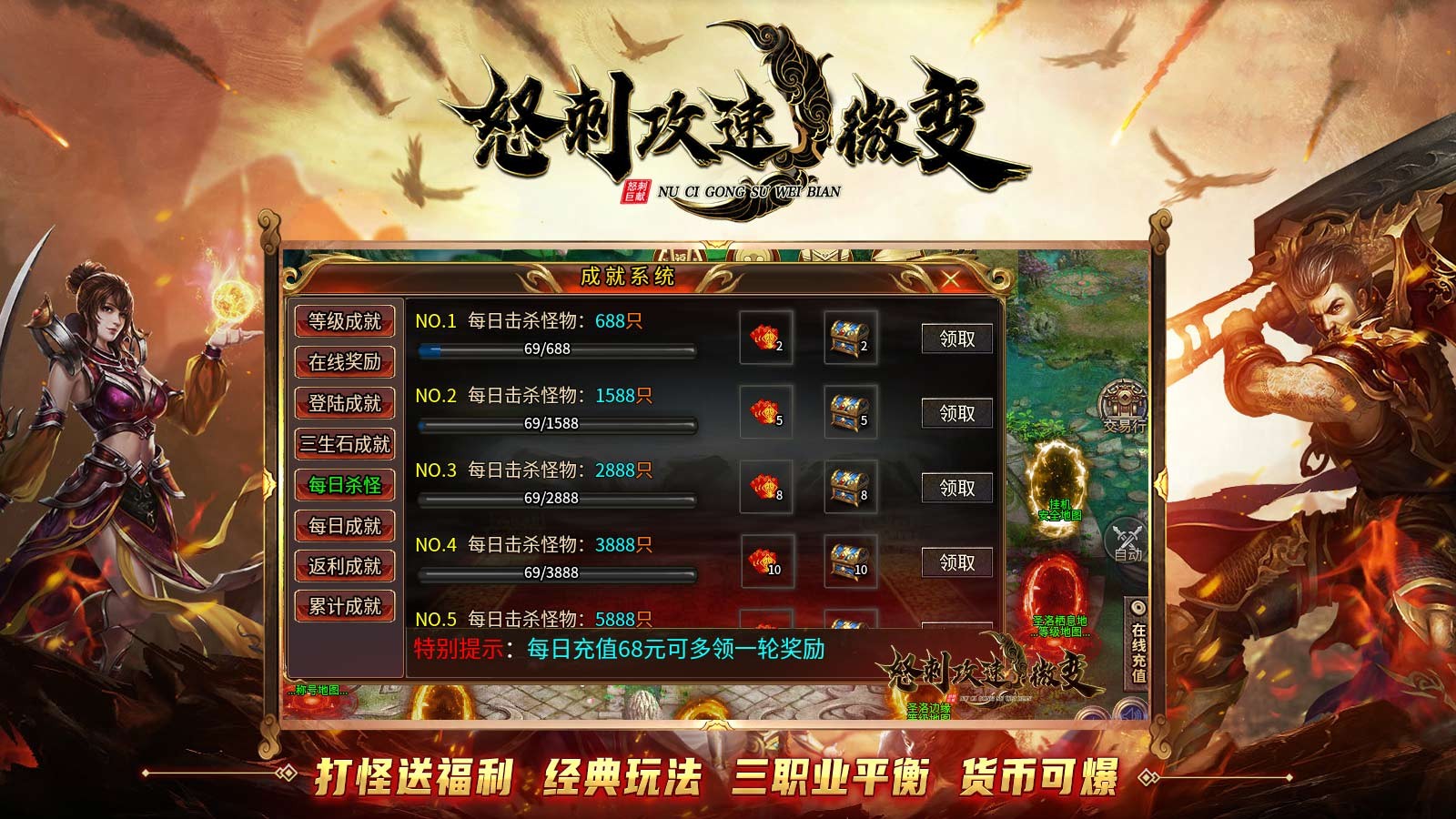 怒刺攻速微变 2023-07-05 16:46