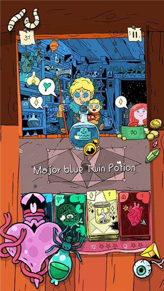 奇迹商人最新版 v1.2.18