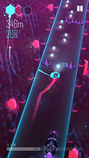 节奏超跑截图2