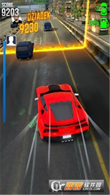 极限追逐 v1.1.2 安卓版