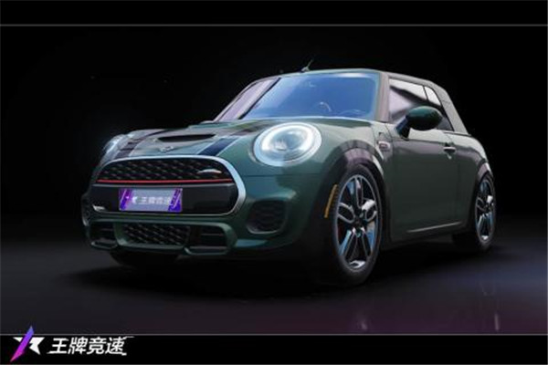 王牌竞速B服  v4.4.0